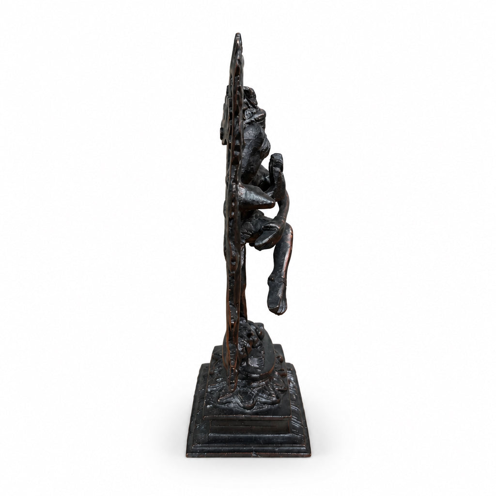Shiva Natraj 9"