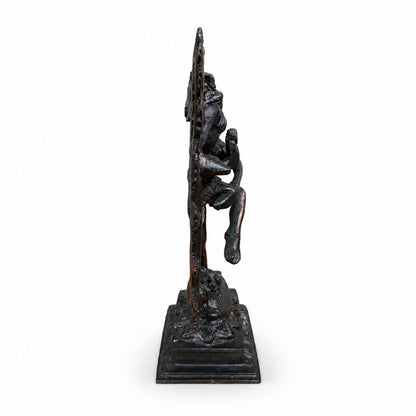 Shiva Natraj 9"