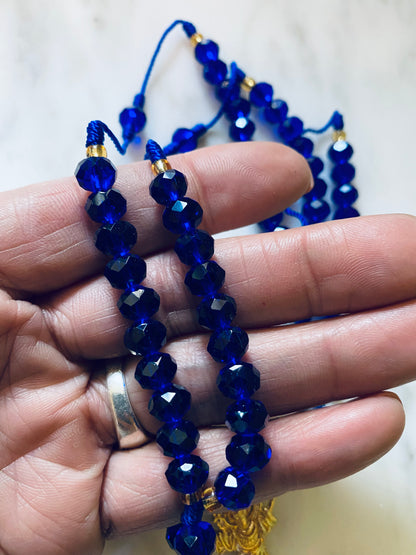Divino Niño Jesús Rosary